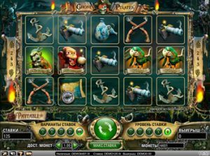 Можно играть бесплатно в Ghost Pirates в казино онлайн