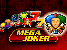 Автомат без СМС Mega Joker в казино онлайн