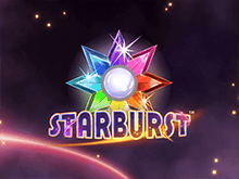 Начать новую игру на Starburst в игровом казино онлайн