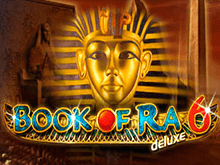 Игровой аппарат Book Of Ra 6 Deluxe в Эльдорадо клубе – процесс игры