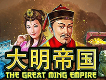 Великая Империя Мин