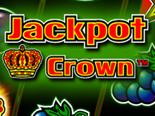 В казино для опытных игроков автомат Jackpot Crown