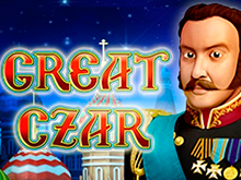 Автомат The Great Czar в официальном казино