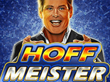 Гарантия выигрыша на автомате Hoffmeister