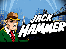 Jack Hammer: виртуальный игровой аппарат